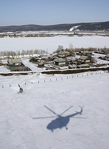 Фото аэропорт ербогачен