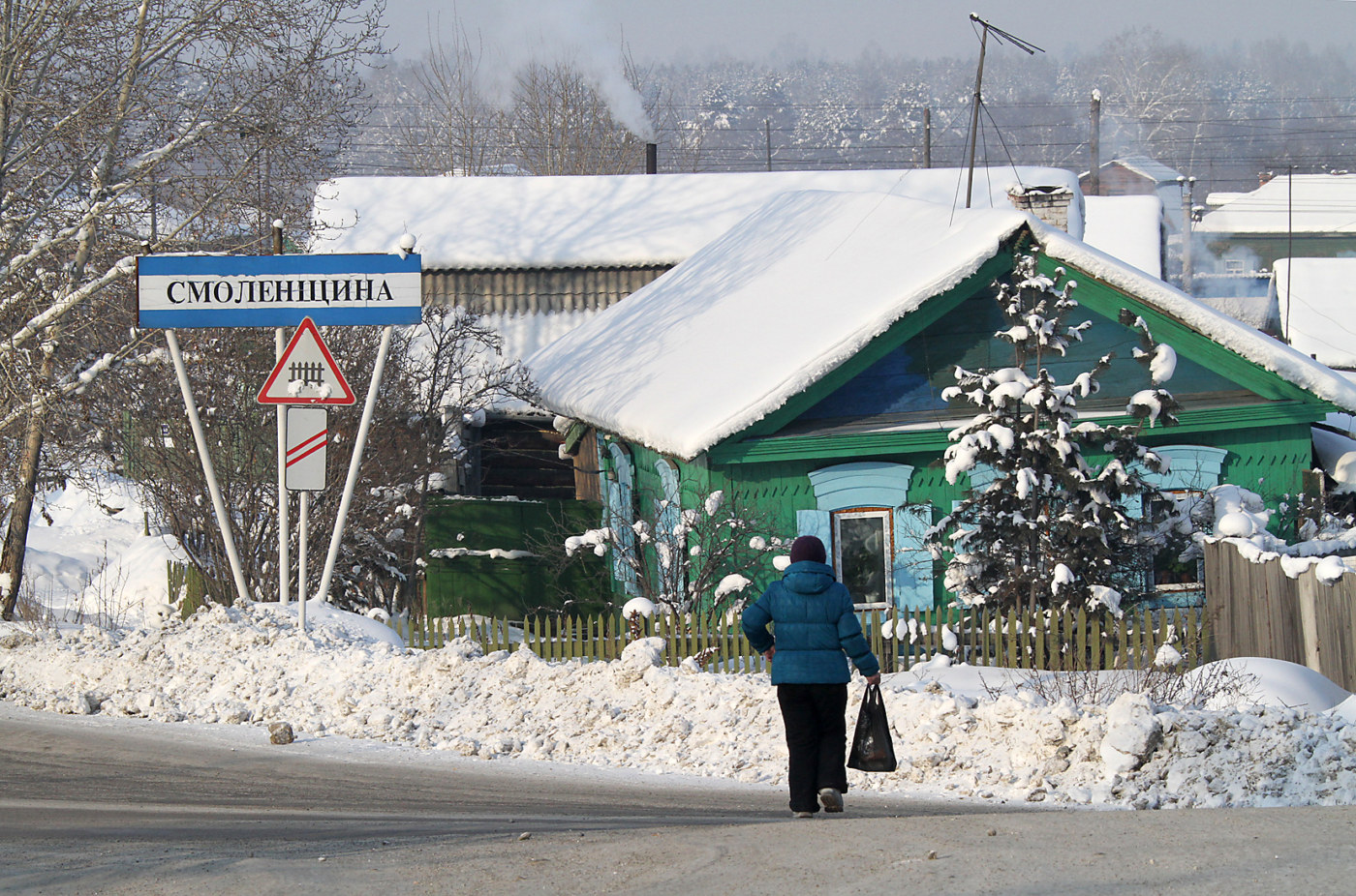 Смоленщина иркутск. Смоленщина Иркутская область. Село Смоленщина Иркутская. Село Смоленщина Иркутск. Смоленщина Иркутская область фото.