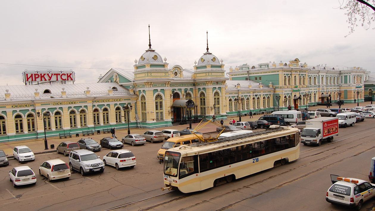 Иркутск пассажирский. Станция Иркутск пассажирский. Иркутск Вокзальная площадь. Железнодорожный вокзал город Иркутск. Вокзал Иркутск-пассажирский.