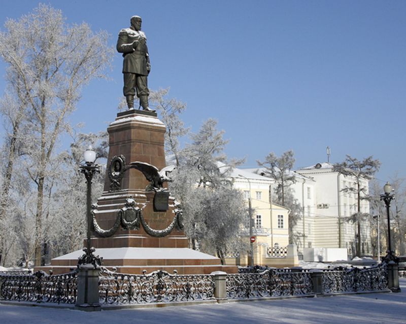 Иркутск точное. Иркутск время.